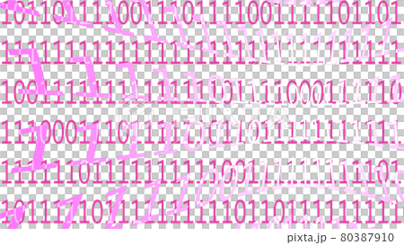 一排扭曲的數字，出現無數個0和1 80387910