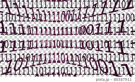 一排扭曲的數字，出現無數個0和1 80387911