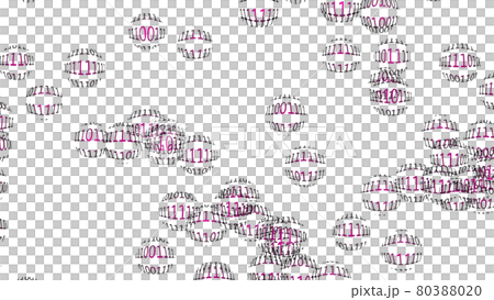 大量球體上的無數行數字 0 和 1 80388020