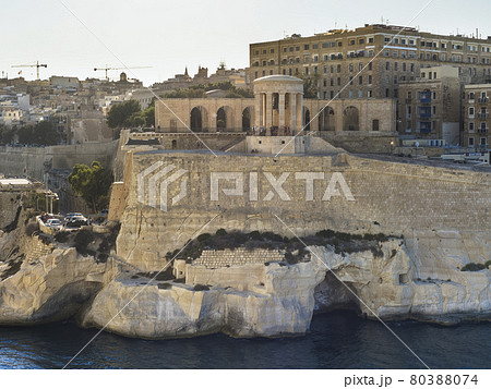 マルタ ヴァレッタ / Siege Bell Memorial, Valletta, Malta 80388074