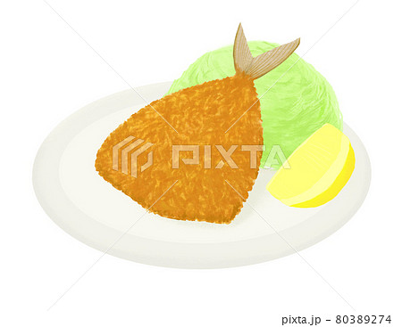 アジフライとキャベツの千切りのイラストイメージのイラスト素材 アジフライとキャベツの千切りのイラストイメージのイラスト素材