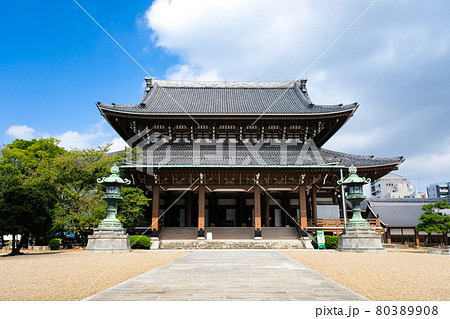 愛知県名古屋市 真宗大谷派名古屋別院 本堂 愛知県名古屋市 真宗大谷派名古屋別院 本堂 80389908