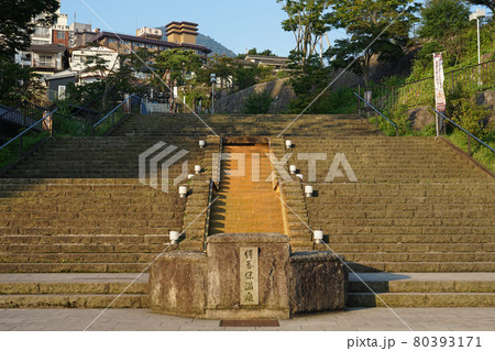 伊香保温泉石段街(群馬県渋川市) 伊香保温泉石段街(群馬県渋川市) 80393171