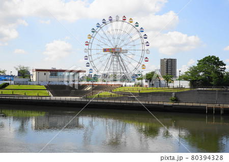 7月　荒川29あらかわ遊園 80394328