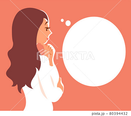A beautiful young girl is pondering a question or dreaming A beautiful young girl is pondering a question or dreaming 80394432