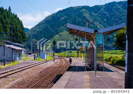 美山駅(みやまえき)/福井県福井市境寺町 美山駅(みやまえき)/福井県福井市境寺町 80394943