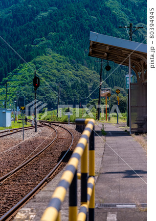 美山駅(みやまえき)/福井県福井市境寺町 美山駅(みやまえき)/福井県福井市境寺町 80394945
