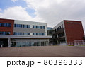 七飯町立大中山小学校　外観 80396333