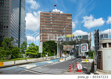 首都高速の神田橋入口と新型コロナワクチンの自衛隊東京大規模接種センター 首都高速の神田橋入口と新型コロナワクチンの自衛隊東京大規模接種センター 80397223