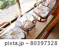 縁側 80397328