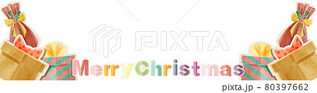 クリスマスプレゼントの手書き水彩風フレームイラスト 80397662