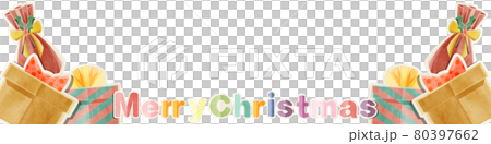 クリスマスプレゼントの手書き水彩風フレームイラスト 80397662