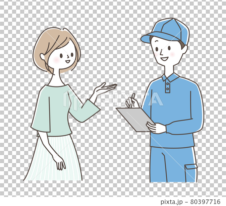 A woman asking a mover for a quote 80397716