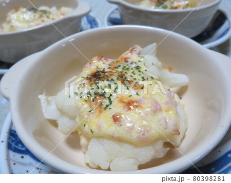 カリフラワーのハムマヨ焼き カリフラワーのハムマヨ焼き 80398281