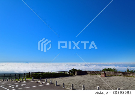 那須高原展望台から観る雲海 80398692