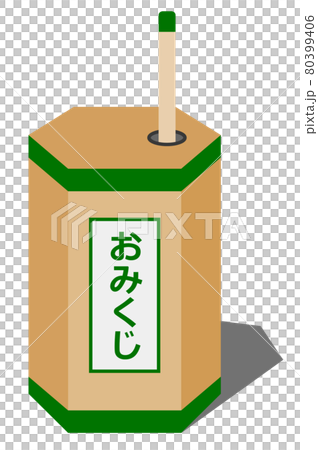 おみくじで人生の開運占いをするイラスト 80399406