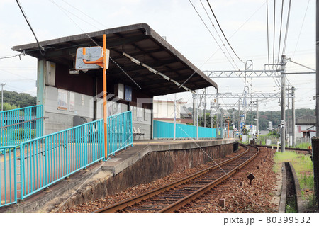 神戸電鉄 市場駅(兵庫県 小野市) 神戸電鉄 市場駅(兵庫県 小野市) 80399532