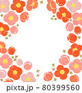 暖色系のたくさんの椿の花のフレーム 80399560