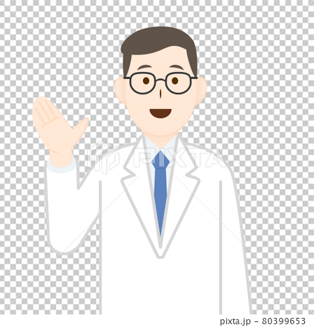 医者や研究者のような白衣を着て眼鏡をかけた男性イラストのイラスト素材