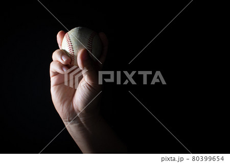 一流野球選手の多彩なボールの握りと変化球投球術 一流野球選手の多彩なボールの握りと変化球投球術 80399654
