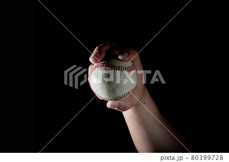 一流野球選手の多彩なボールの握りと変化球投球術 一流野球選手の多彩なボールの握りと変化球投球術 80399728