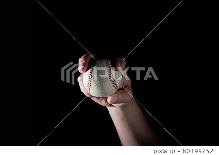 一流野球選手の多彩なボールの握りと変化球投球術 一流野球選手の多彩なボールの握りと変化球投球術 80399752