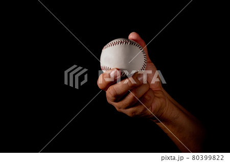 一流野球選手の多彩なボールの握りと変化球投球術 一流野球選手の多彩なボールの握りと変化球投球術 80399822