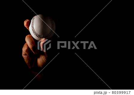 一流野球選手の多彩なボールの握りと変化球投球術 一流野球選手の多彩なボールの握りと変化球投球術 80399917