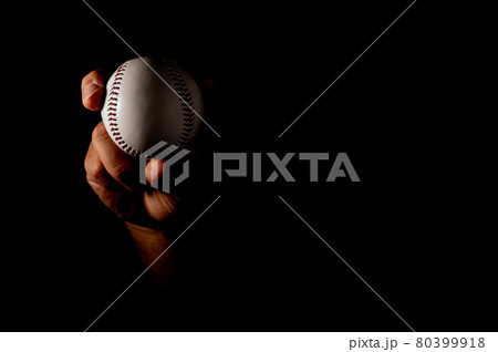 一流野球選手の多彩なボールの握りと変化球投球術 80399918