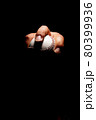 一流野球選手の多彩なボールの握りと変化球投球術 80399936