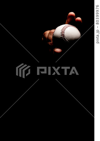 一流野球選手の多彩なボールの握りと変化球投球術 一流野球選手の多彩なボールの握りと変化球投球術 80399976