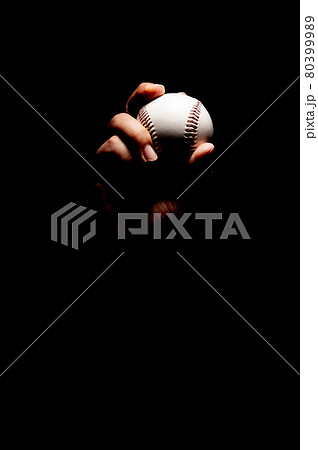 一流野球選手の多彩なボールの握りと変化球投球術 一流野球選手の多彩なボールの握りと変化球投球術 80399989