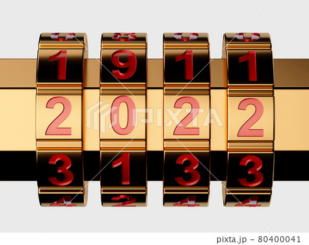 Golden 2022 Year combination lock 80400041