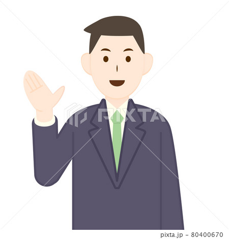 営業など案内を行なっているビジネスマンの男性イラストのイラスト素材