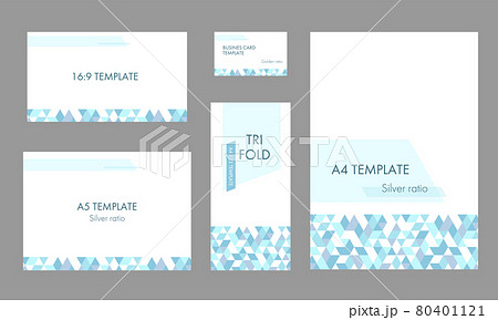 ブルー系のアブストラクト柄　ビジネステンプレート　セット 80401121