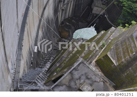 川治ダム 80401251