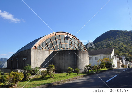 西脇市立古窯陶芸館/渡辺豊和 西脇市立古窯陶芸館/渡辺豊和 80401253
