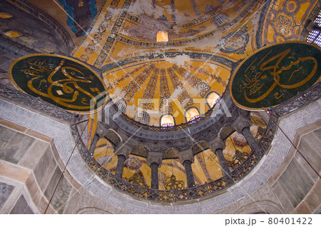 Interior of Hagia Sophia (Ayasofya) museum in Istanbul 80401422