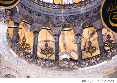 Interior of Hagia Sophia (Ayasofya) museum in Istanbul Interior of Hagia Sophia (Ayasofya) museum in Istanbul 80401424