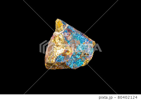 Chalcopyrite isolated on black background 80402124