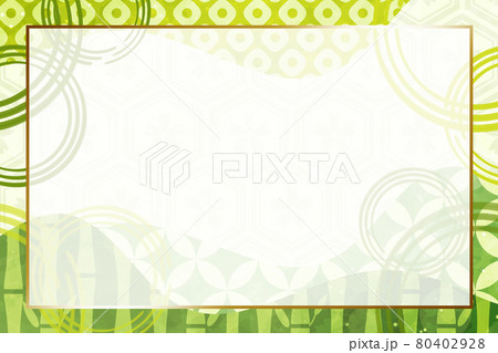 抽象的な波の背景 長方形 グリーン ゴールド枠のイラスト素材