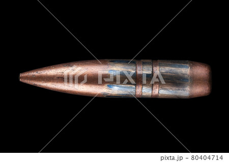 The 12.7mm bullet firing from a 12.7 mm heavy machine gun DShK or anti-materiel sniper rifle used by the former Soviet Union 80404714