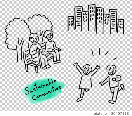 放鬆在都市公園的老人和孩子 放鬆在都市公園的老人和孩子 80407118