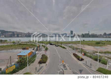 the waste land at hong kong. waste land environment  25 June 2021 80407240