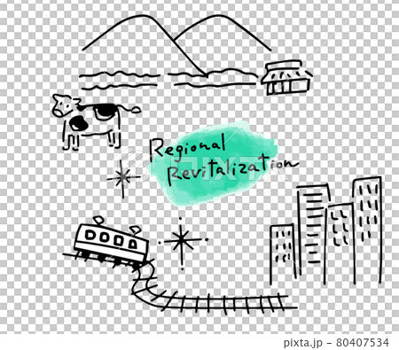 田舎と都会のシンプルイラスト 田舎と都会のシンプルイラスト 80407534