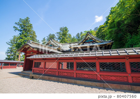 妙義神社　本社　　　　　 80407560