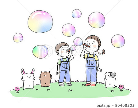 シャボン玉を膨らます女の子と男の子のイラスト素材
