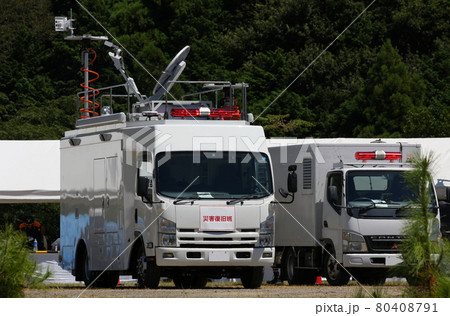 電気通信事業者の移動基地局車（防災訓練会場にて撮影） 80408791