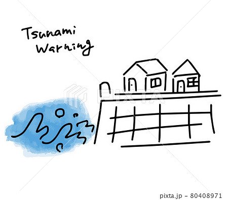 水害注意のシンプルイラスト 80408971
