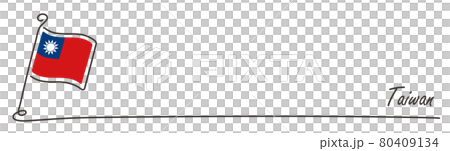 台灣國旗和復制空間手寫草圖 80409134